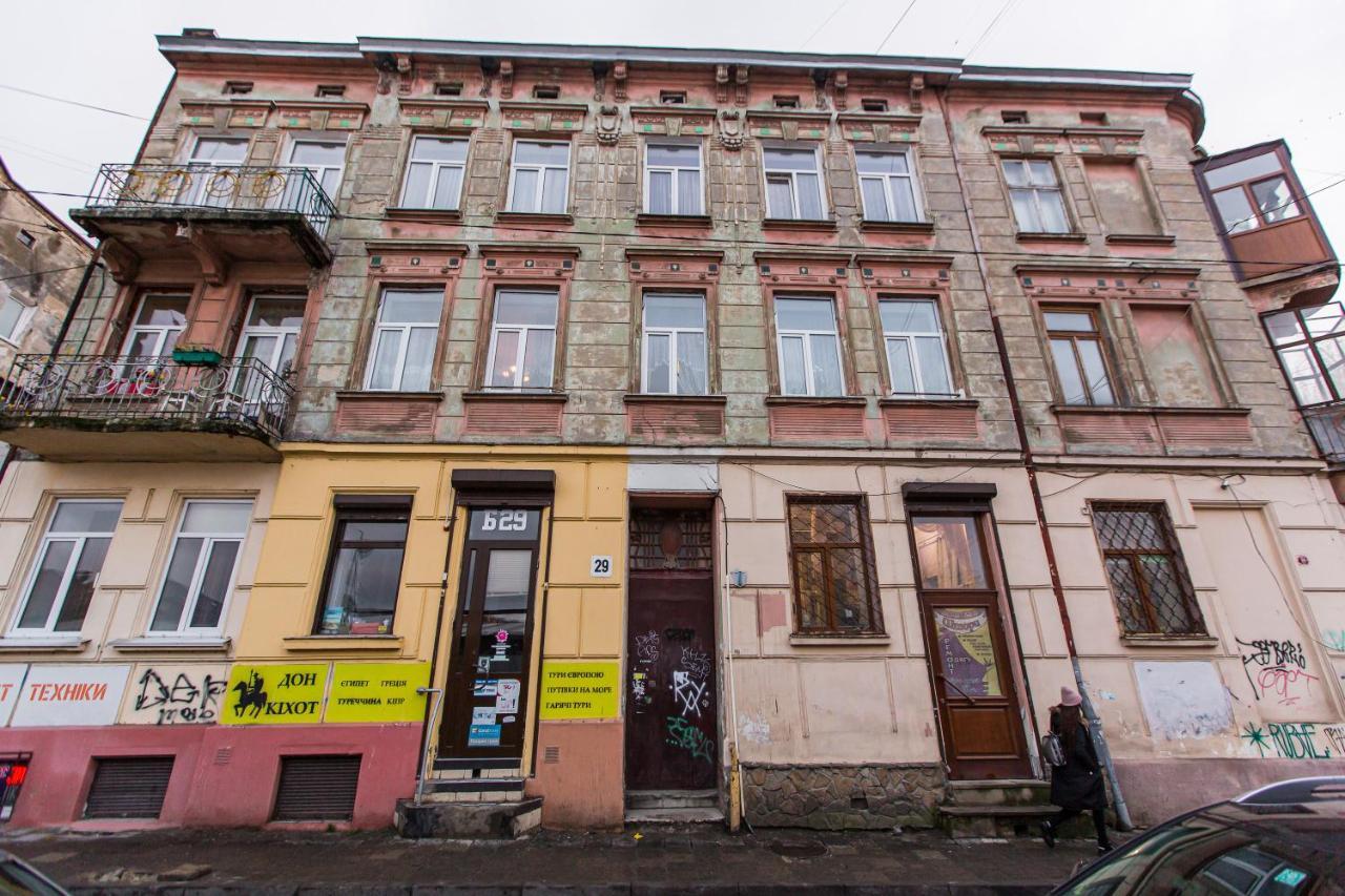 Квартира Подобово В Центрі На Вулиця Скорика 25 Колишня Чайковського Біля Філармонії リヴィウ エクステリア 写真